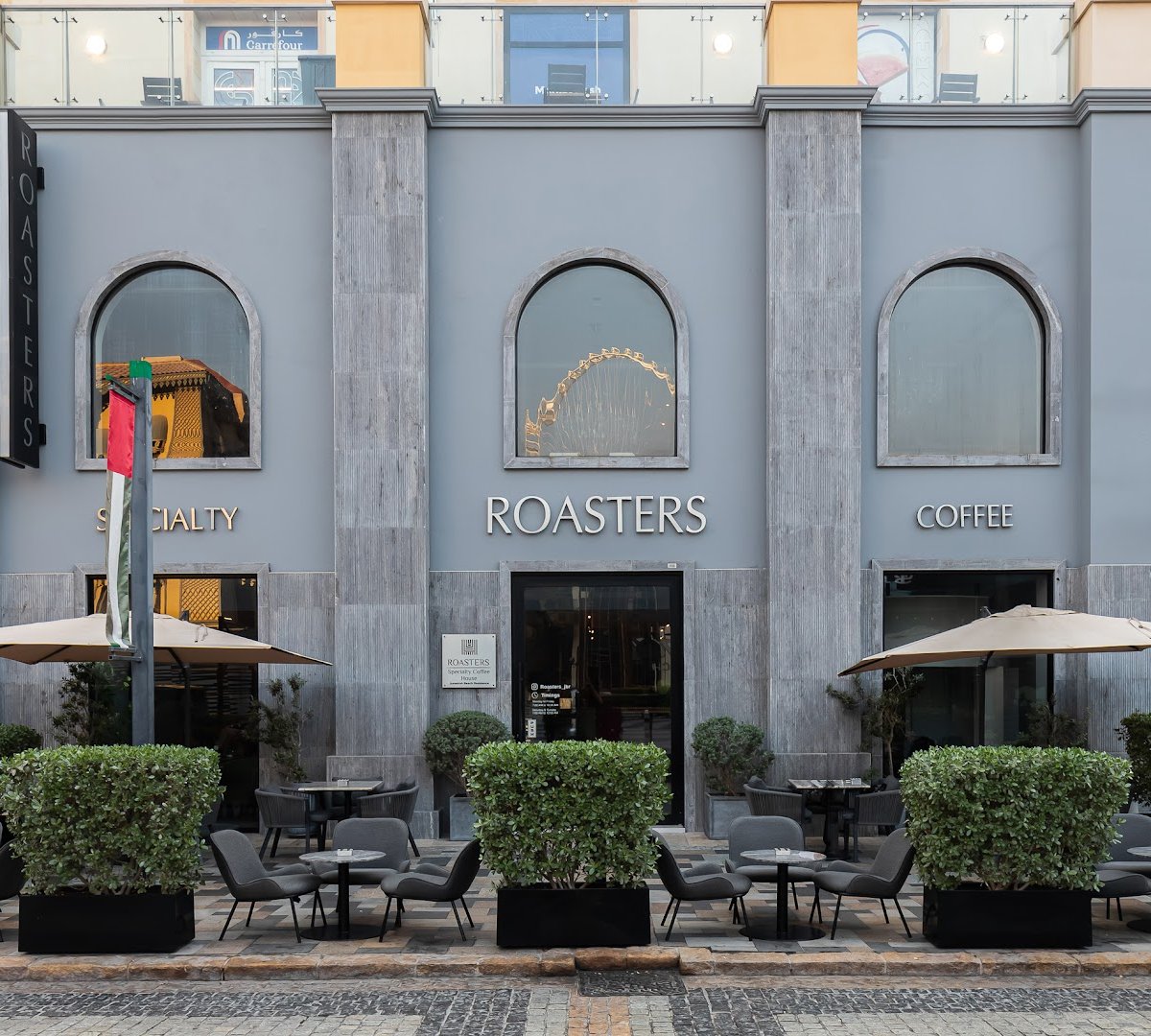 Roasters Specialty Coffee House JBR & NFT Gallery specialty coffee shop in Dubai - photo 2