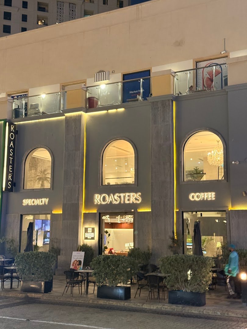 Roasters Specialty Coffee House JBR & NFT Gallery specialty coffee shop in Dubai - photo 8