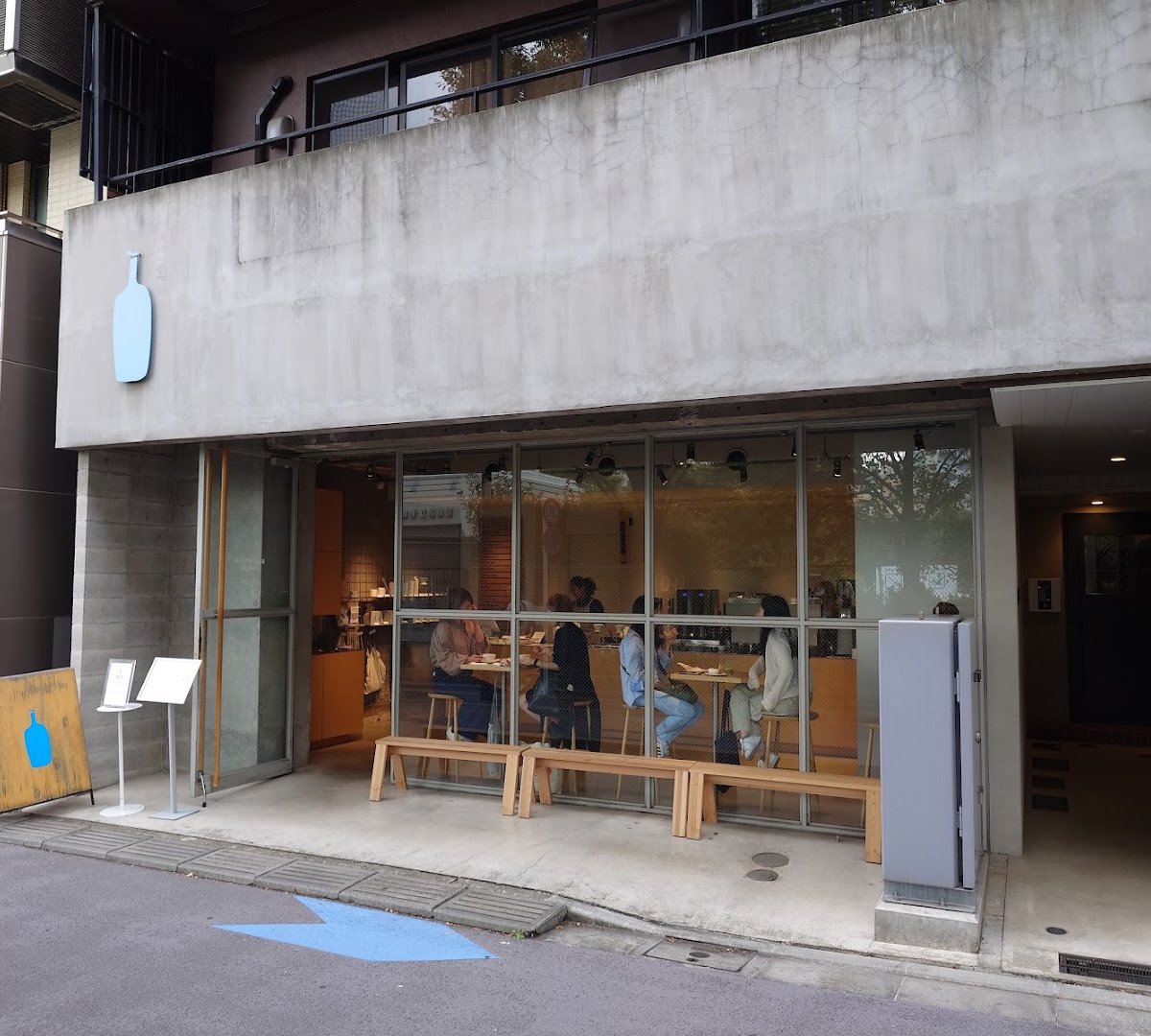 Blue Bottle Coffee Ikebukuro specialty coffee shop in Tokyo - photo 6