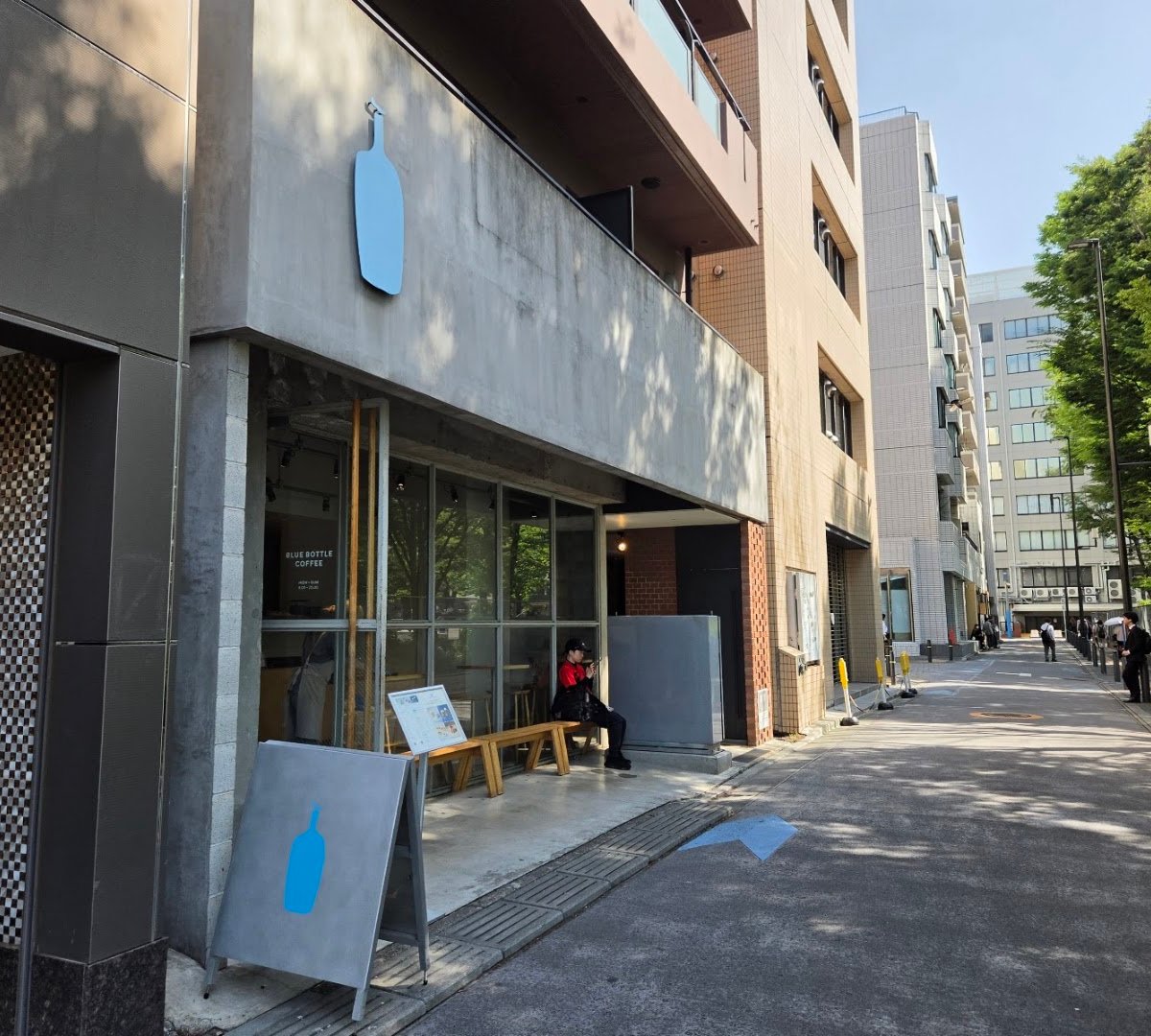 Blue Bottle Coffee Ikebukuro specialty coffee shop in Tokyo - photo 8