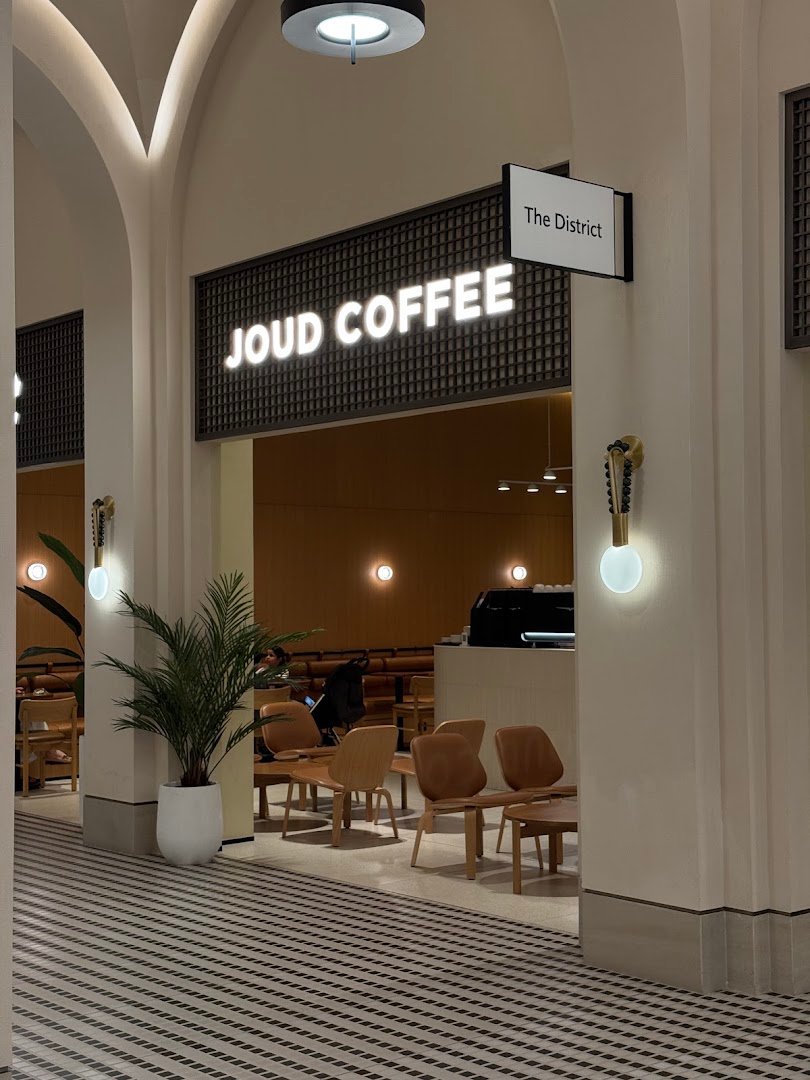 Joud Coffee Dubai Mall specialty coffee shop in Dubai - photo 2