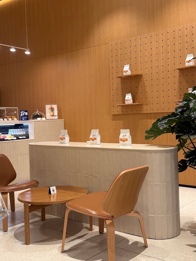 Joud Coffee Dubai Mall specialty coffee shop in Dubai - photo 9
