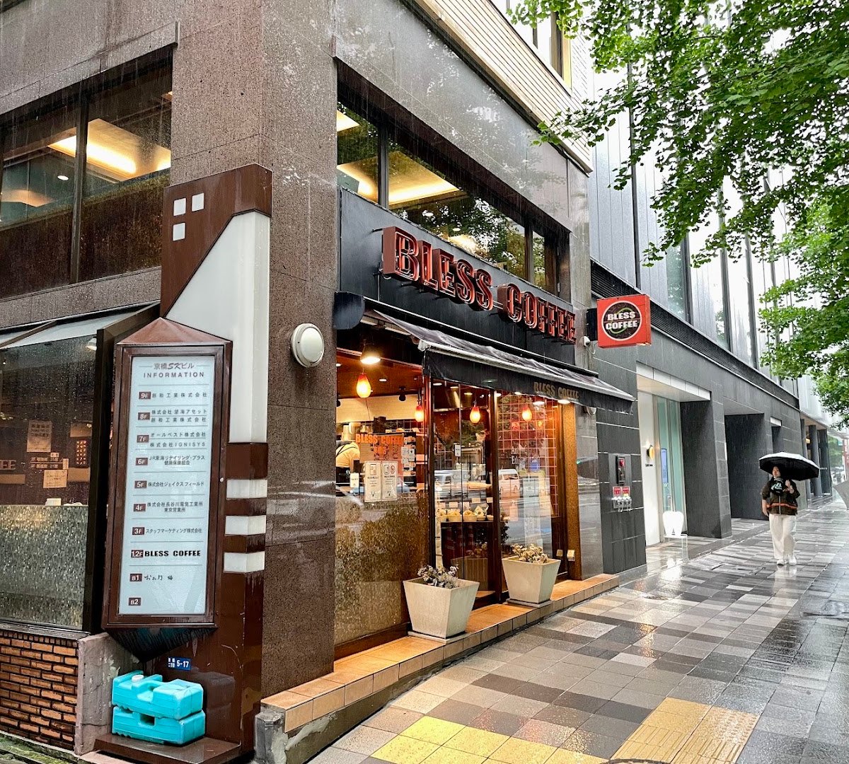 Storefront of Bless Coffee, specialty coffee shop in Tokyo
