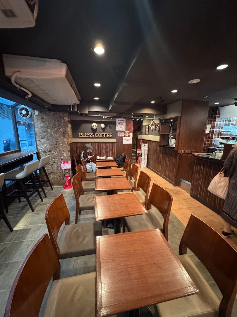 Interior of Bless Coffee, specialty coffee shop in Tokyo