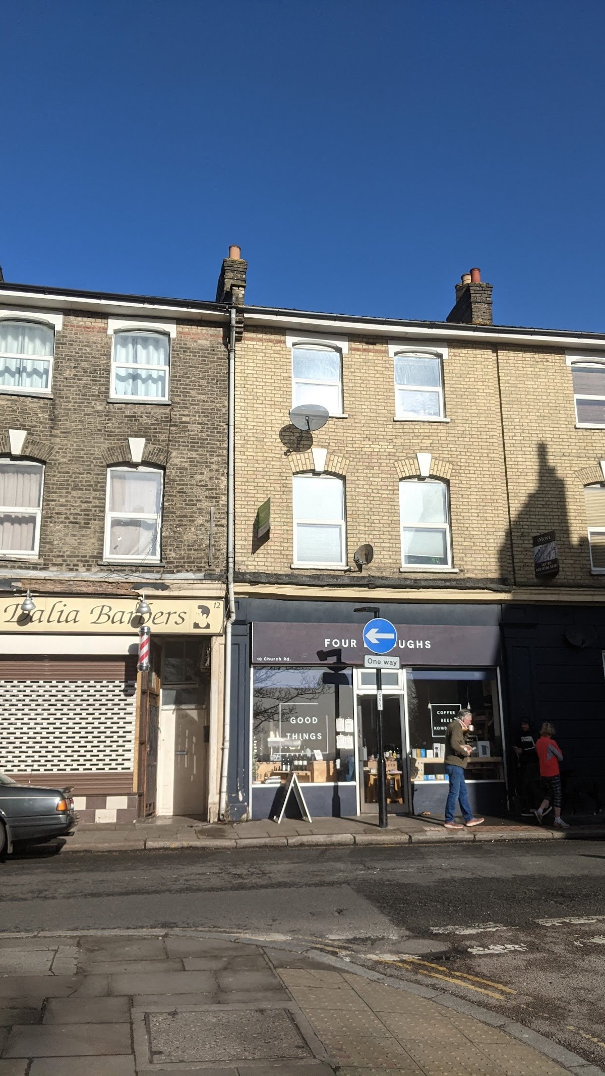 Four Boroughs specialty coffee shop in London - photo 8