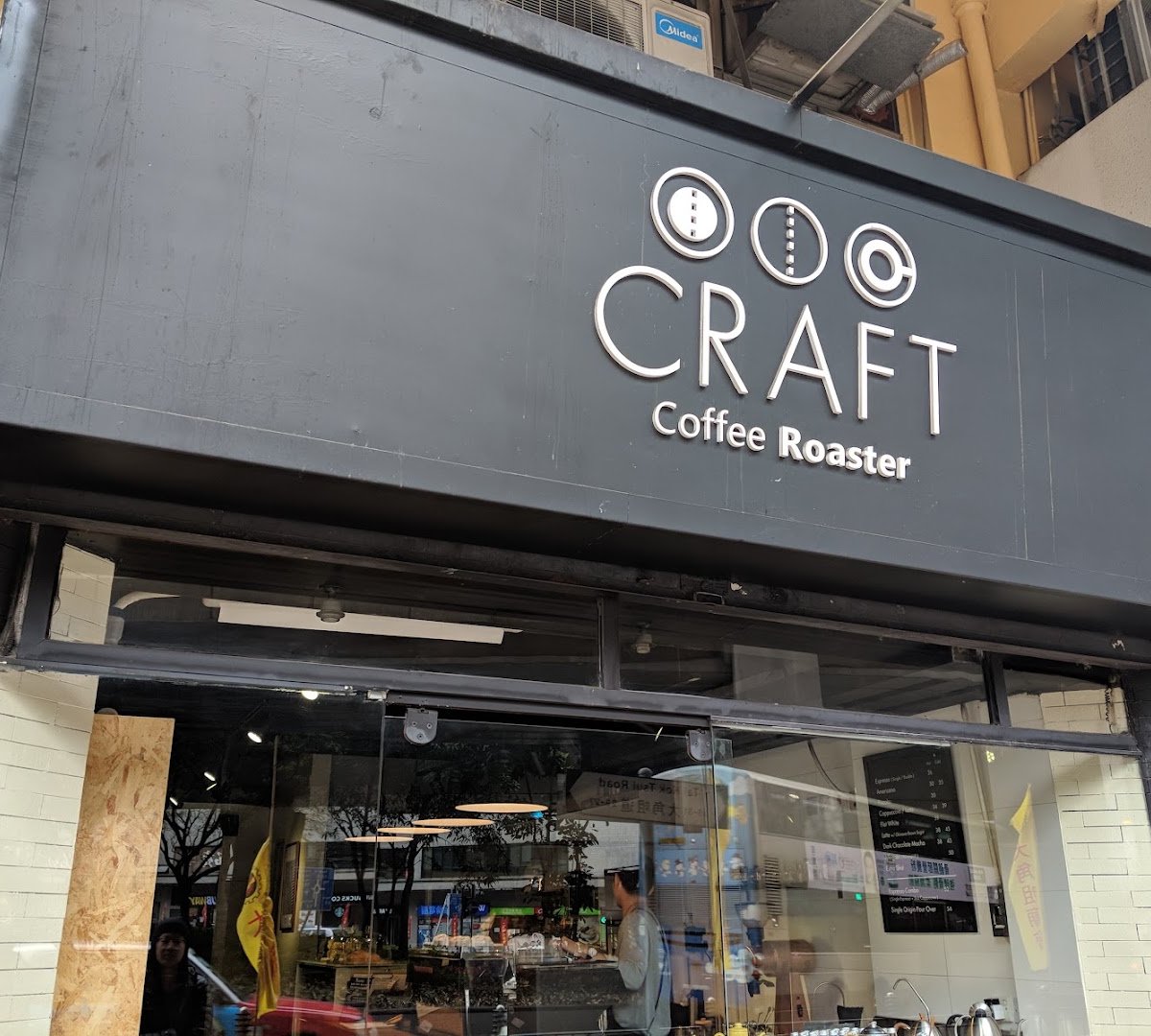 Storefront of Craft Coffee Roaster, specialty coffee shop in Hong Kong
