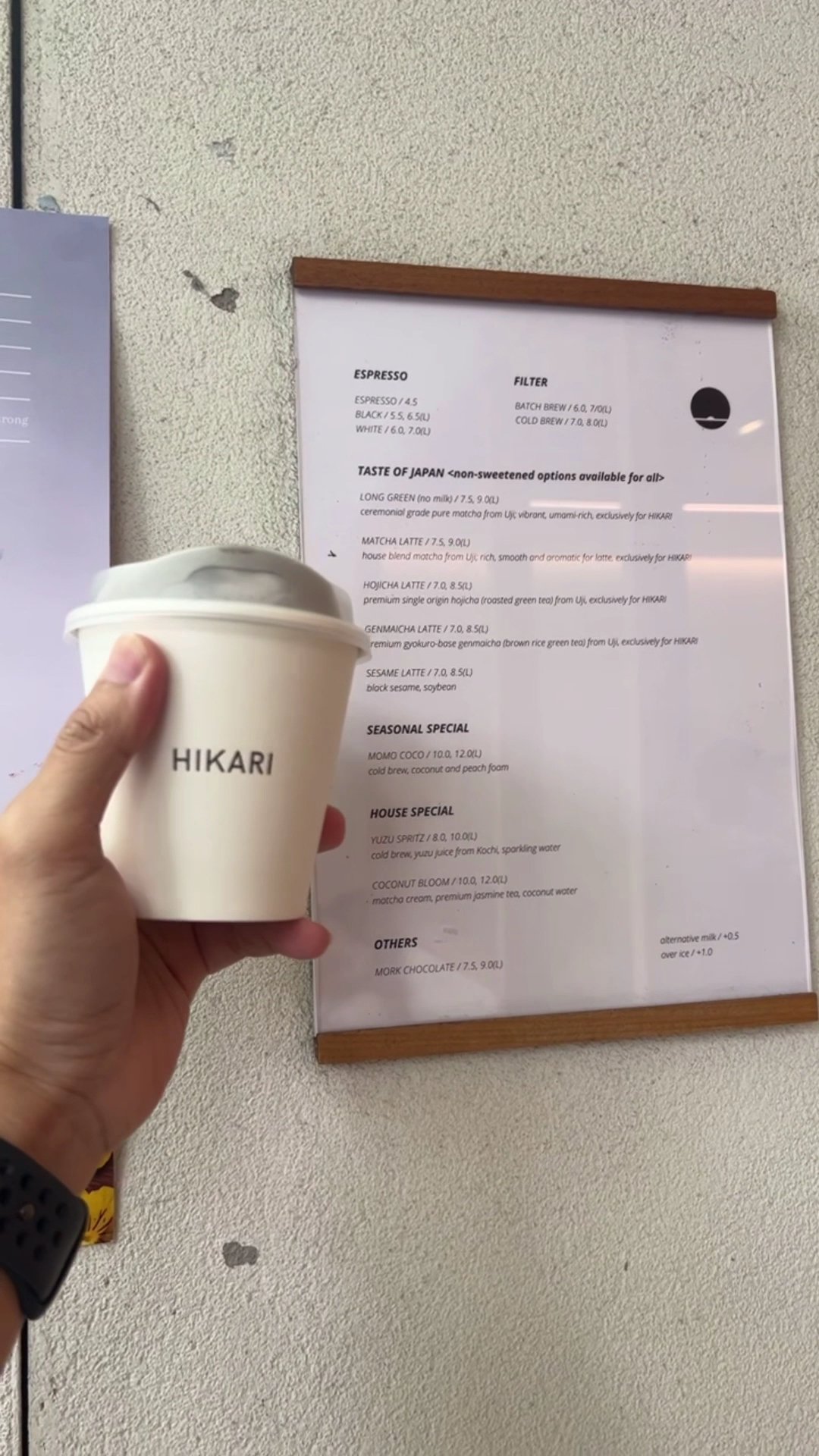 Hikari specialty coffee shop in Melbourne - photo 11