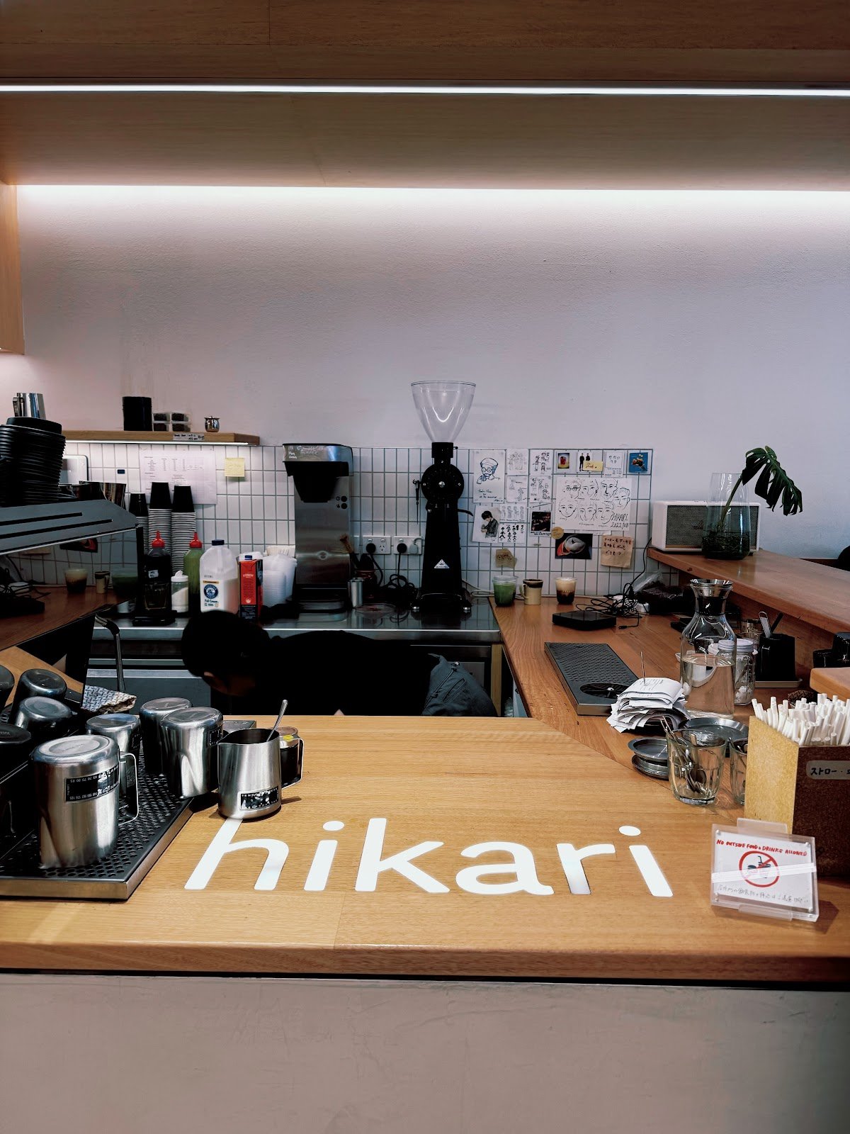 Hikari specialty coffee shop in Melbourne - photo 4