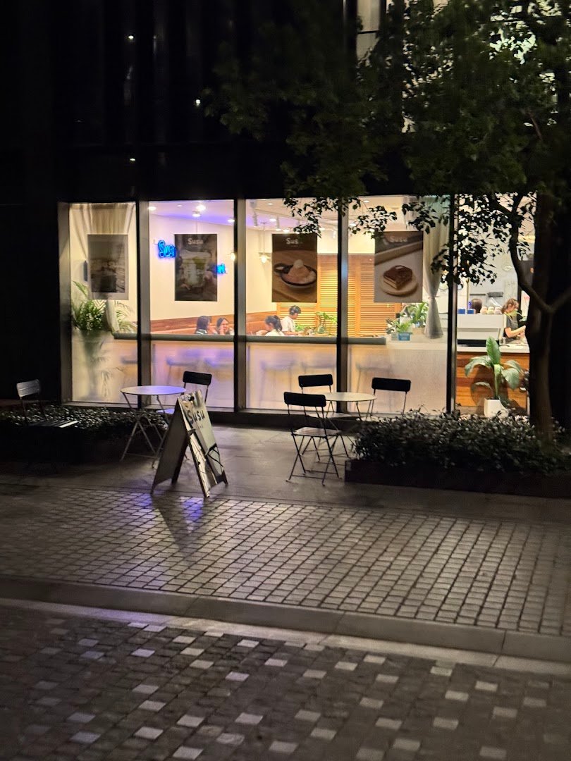 Susu Lane, Chippendale specialty coffee shop in Sydney - photo 9
