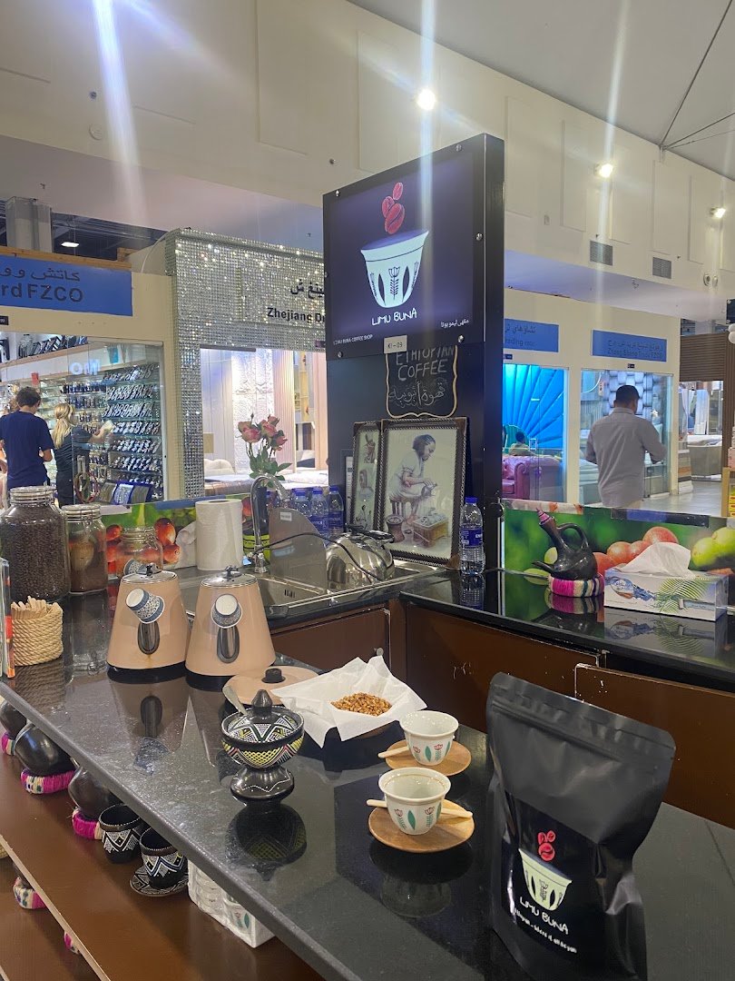 LIMU BUNA COFFEE SHOP specialty coffee shop in Dubai - photo 5