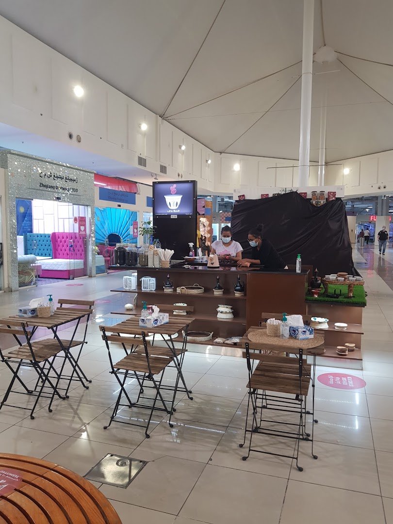 LIMU BUNA COFFEE SHOP specialty coffee shop in Dubai - photo 8
