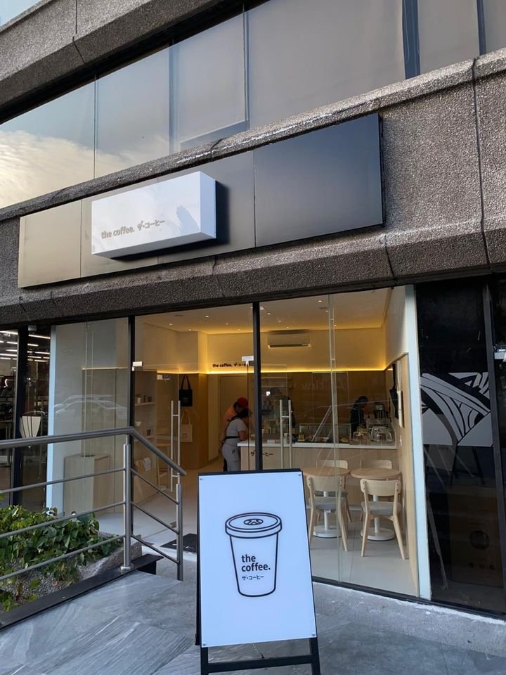 Storefront of The Coffee Reforma, specialty coffee shop in Mexico City