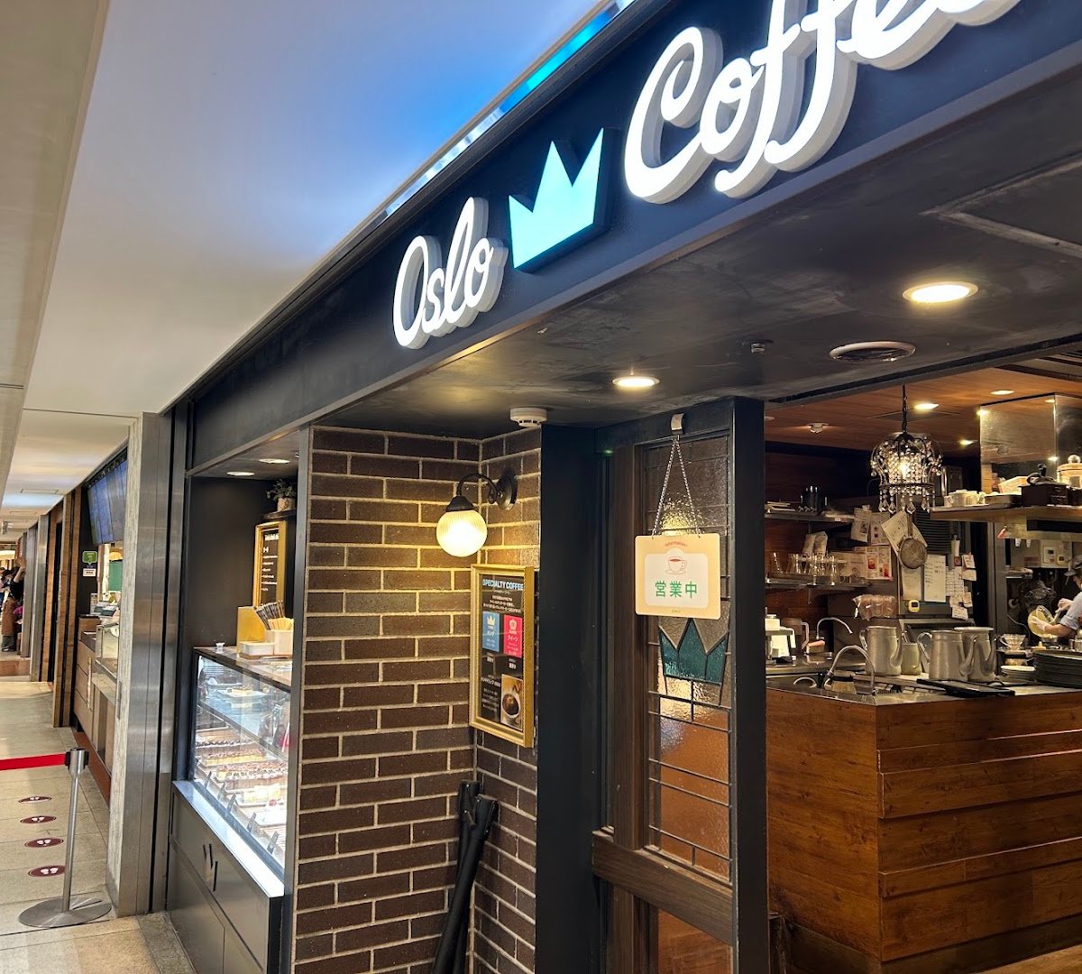 Storefront of Oslo Coffee, specialty coffee shop in Tokyo