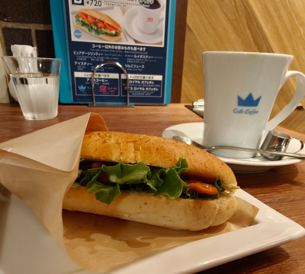 Coffee at Oslo Coffee, specialty coffee shop in Tokyo