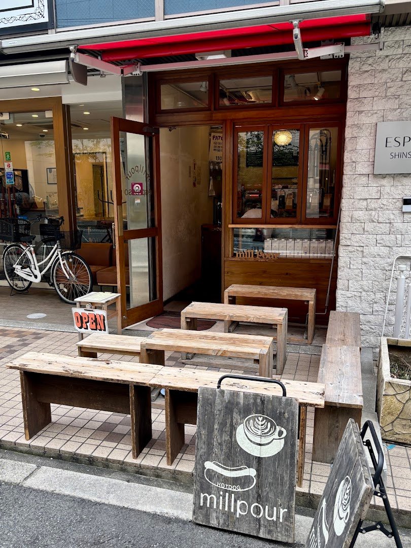 Storefront of Mill Pour Coffee, specialty coffee shop in Osaka