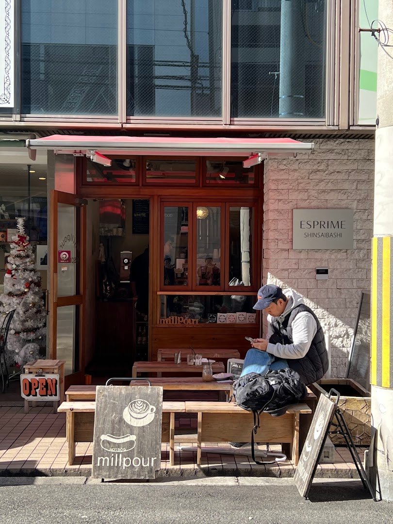 Storefront of Mill Pour Coffee, specialty coffee shop in Osaka