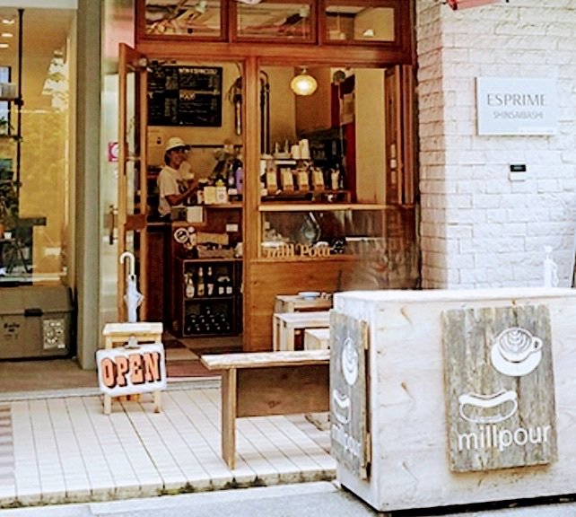 Storefront of Mill Pour Coffee, specialty coffee shop in Osaka