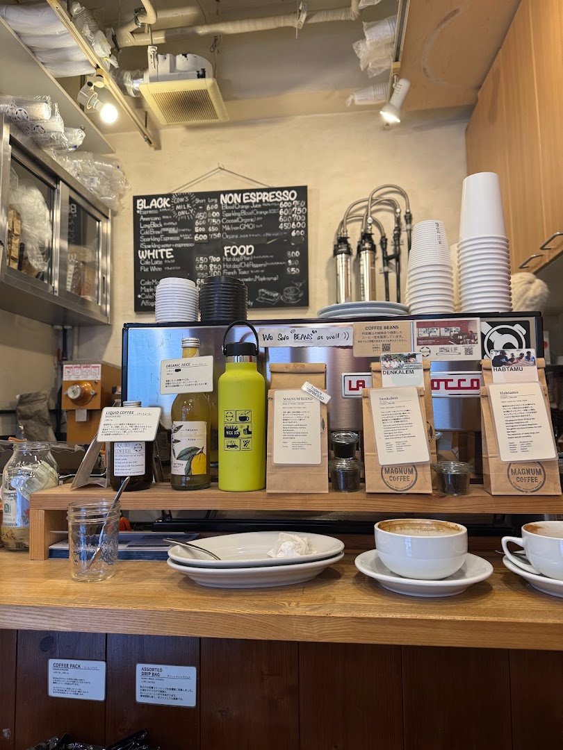 Interior of Mill Pour Coffee, specialty coffee shop in Osaka