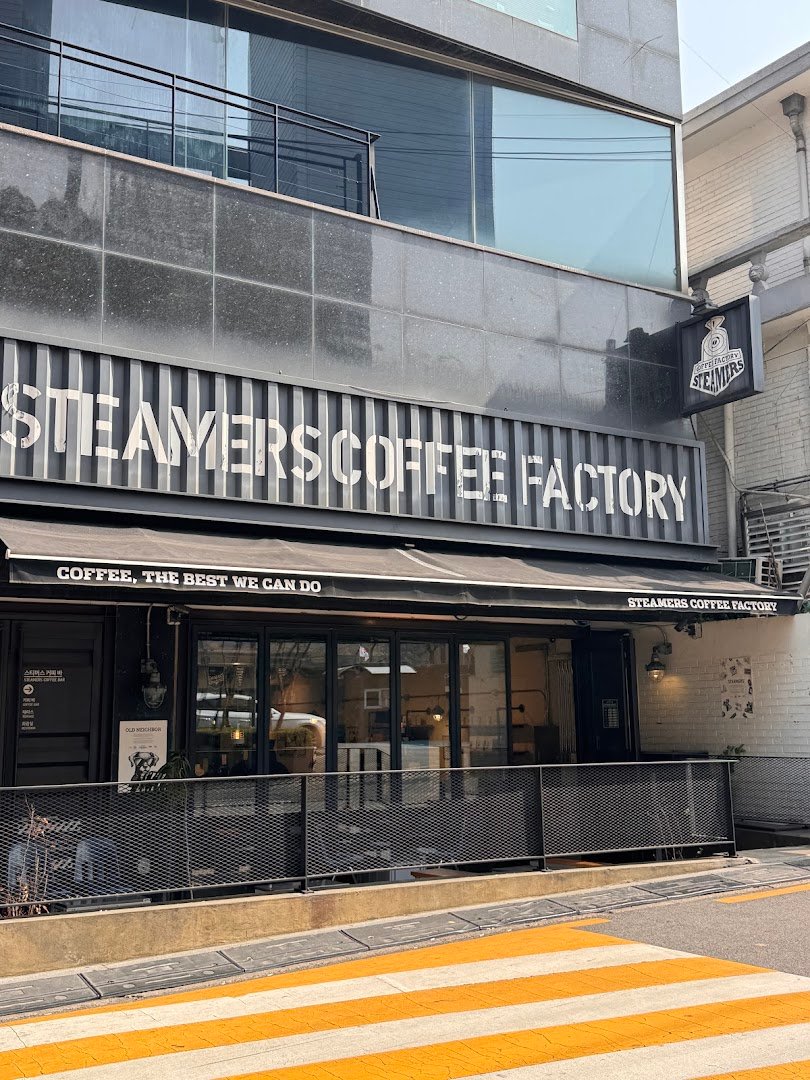 Storefront of Steamers Coffee Factory, specialty coffee shop in Seoul
