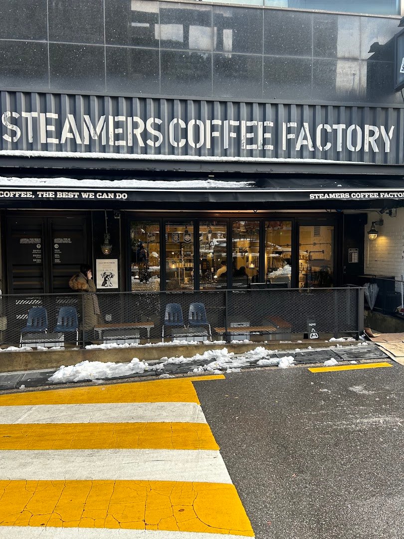 Storefront of Steamers Coffee Factory, specialty coffee shop in Seoul