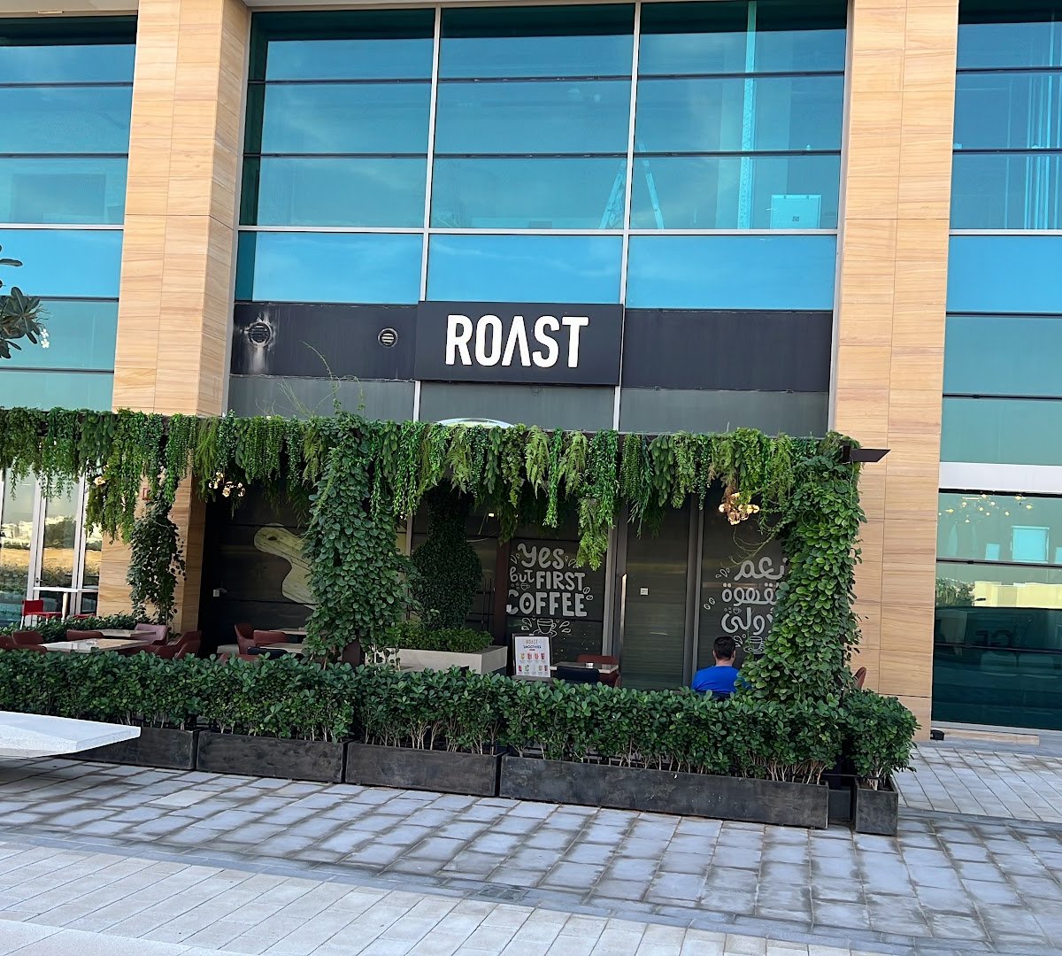 ROAST Speciality Coffee, Dubai Science Park specialty coffee shop in Dubai - photo 6