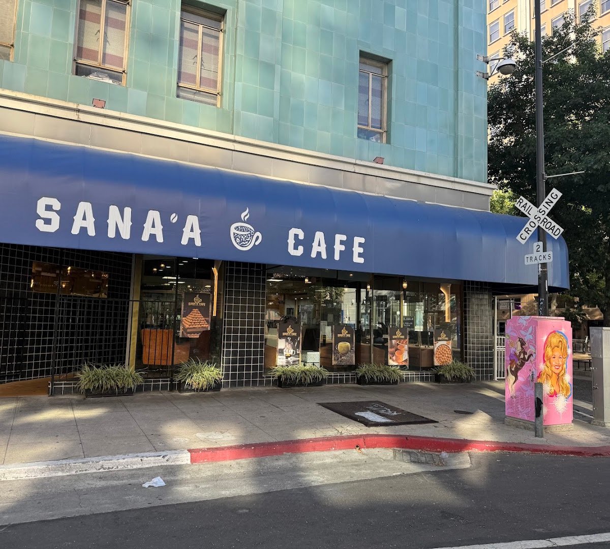 Storefront of SANA'A CAFE, specialty coffee shop in Sacramento