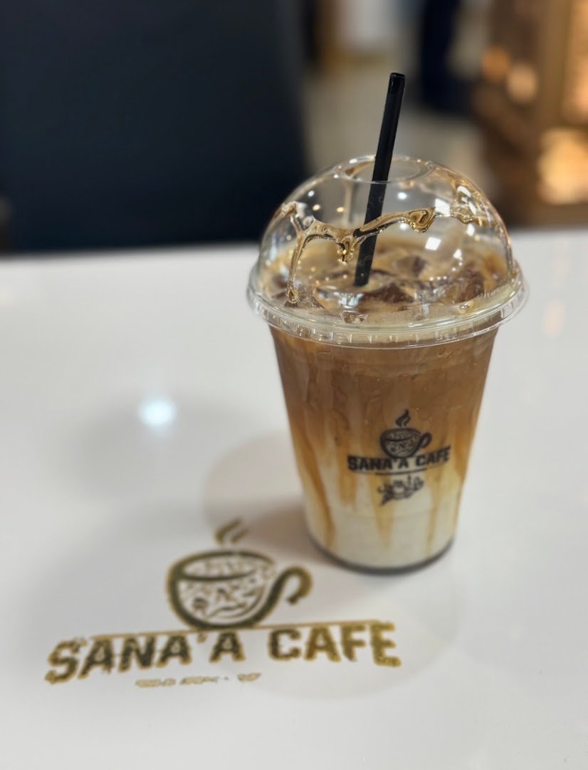 Coffee at SANA'A CAFE, specialty coffee shop in Sacramento