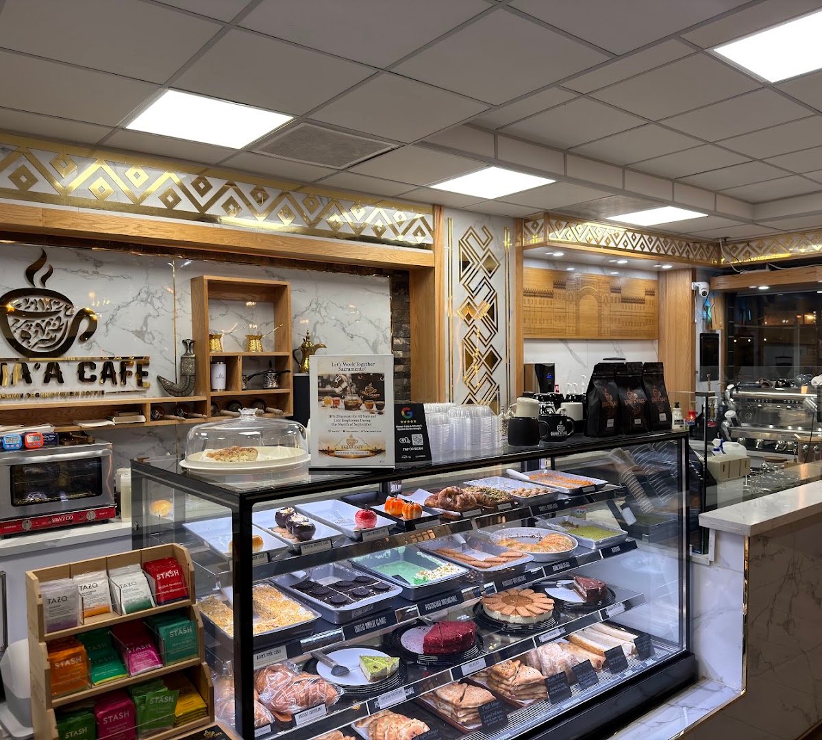 Interior of SANA'A CAFE, specialty coffee shop in Sacramento