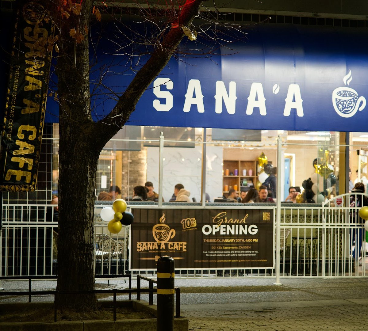 Storefront of SANA'A CAFE, specialty coffee shop in Sacramento