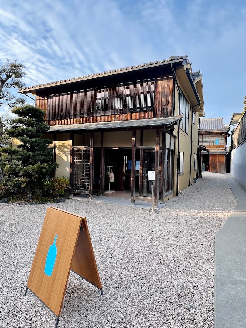 Blue Bottle Coffee - Kyoto Cafe specialty coffee shop in Kyoto - photo 7