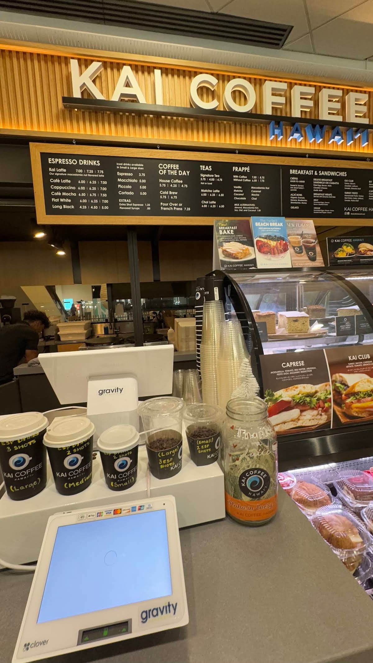 Kai Coffee Hawaii Waikiki Shopping Plaza specialty coffee shop in Honolulu - photo 9