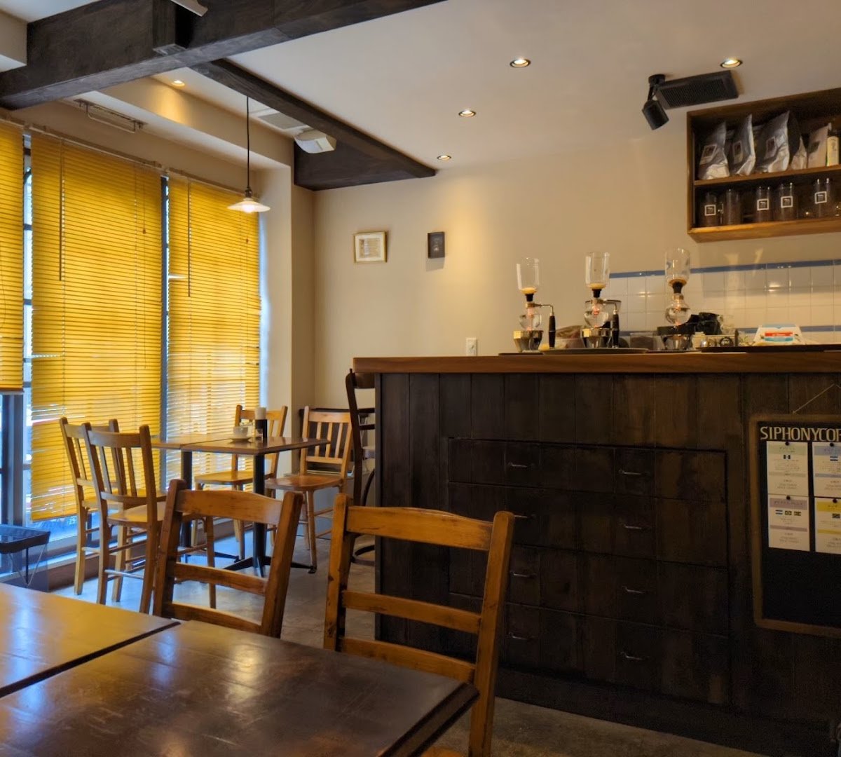 Interior of SIPHONY COFFEE, specialty coffee shop in Tokyo