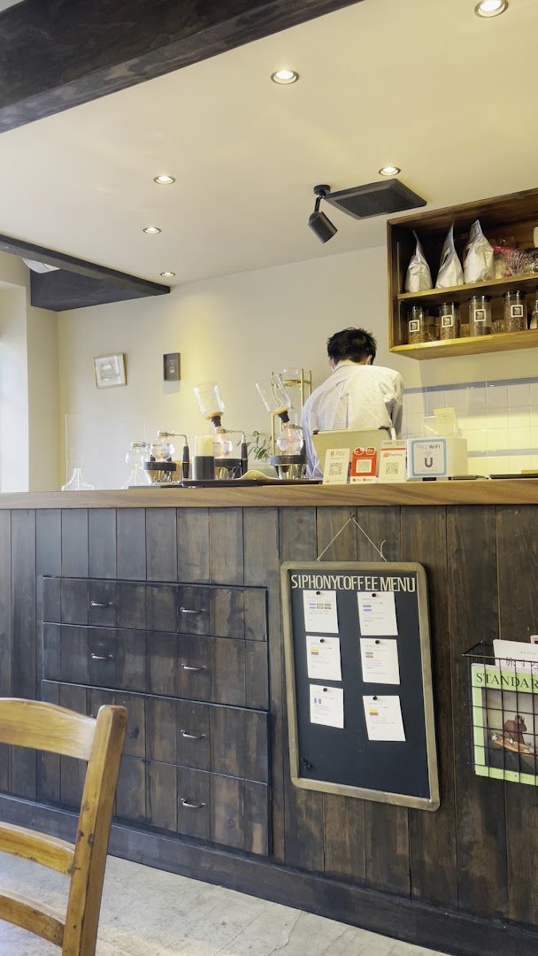 Interior of SIPHONY COFFEE, specialty coffee shop in Tokyo