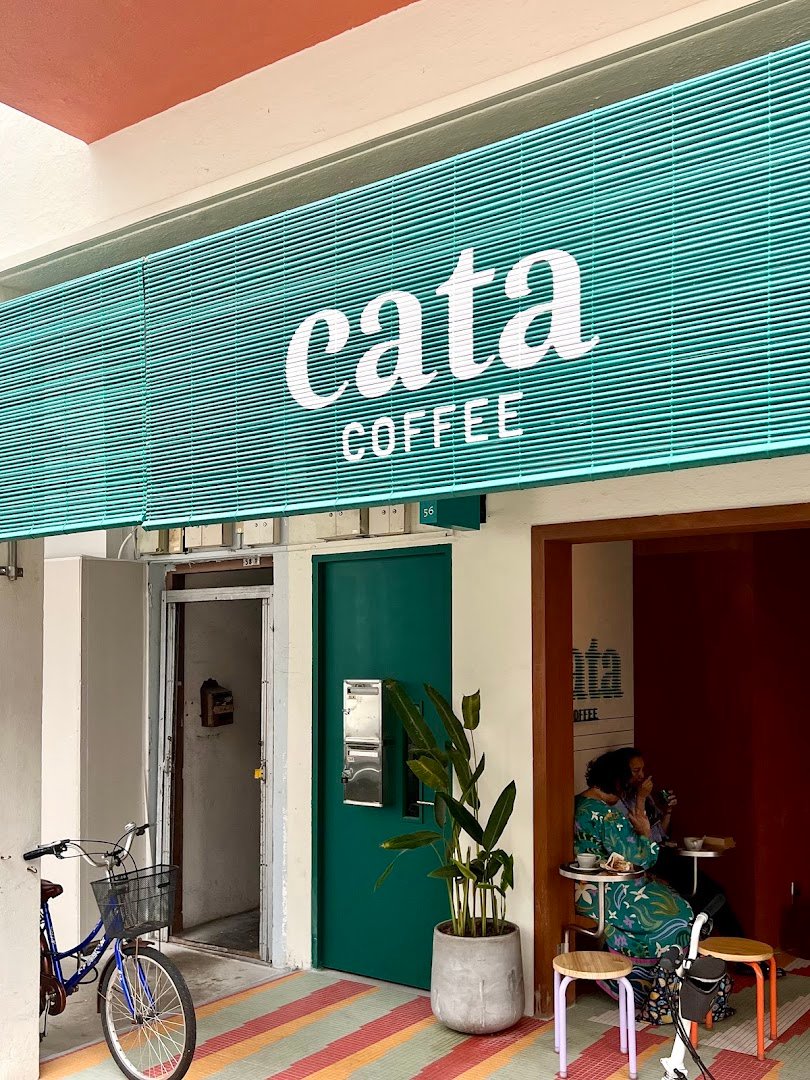 Storefront of Cata Coffee, specialty coffee shop in Singapore