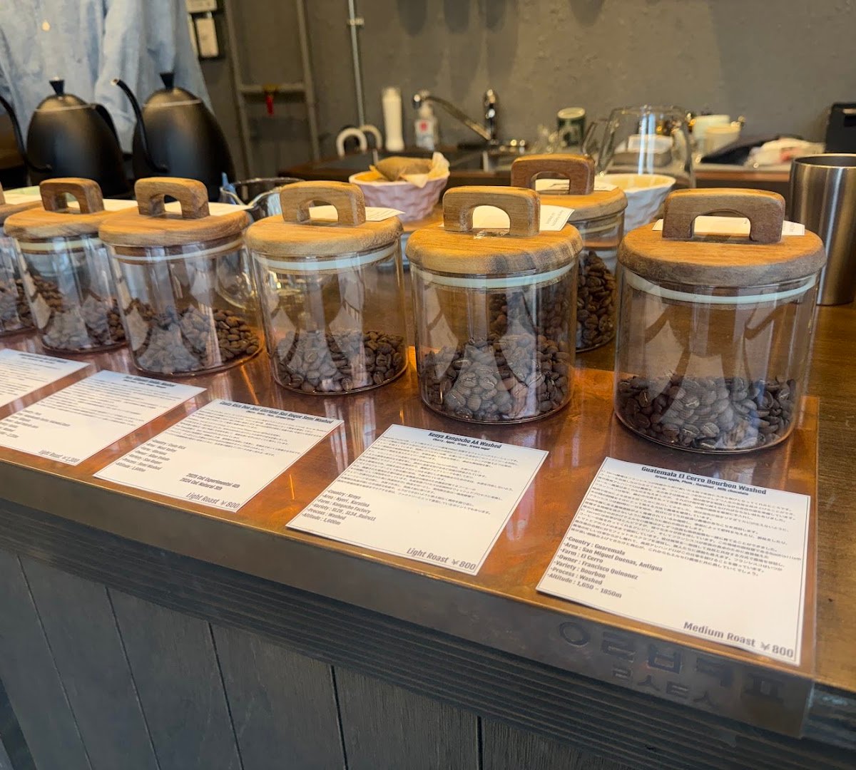 Interior of OLIVER COFFEE ROASTERS, specialty coffee shop in Osaka