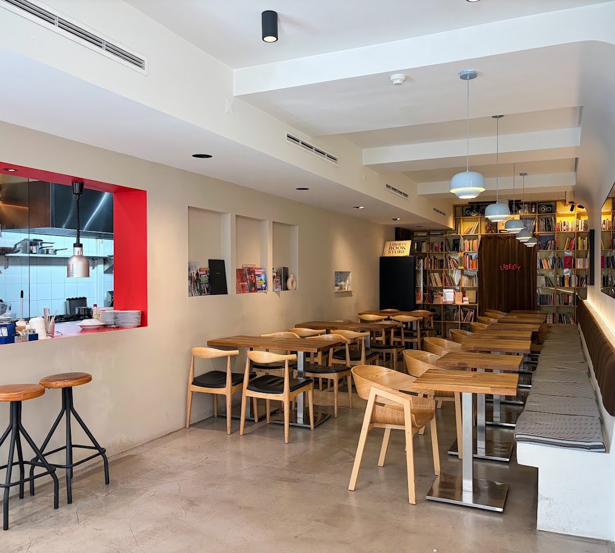 Interior of Liberty: brunch, coffee & books, specialty coffee shop in Lisbon