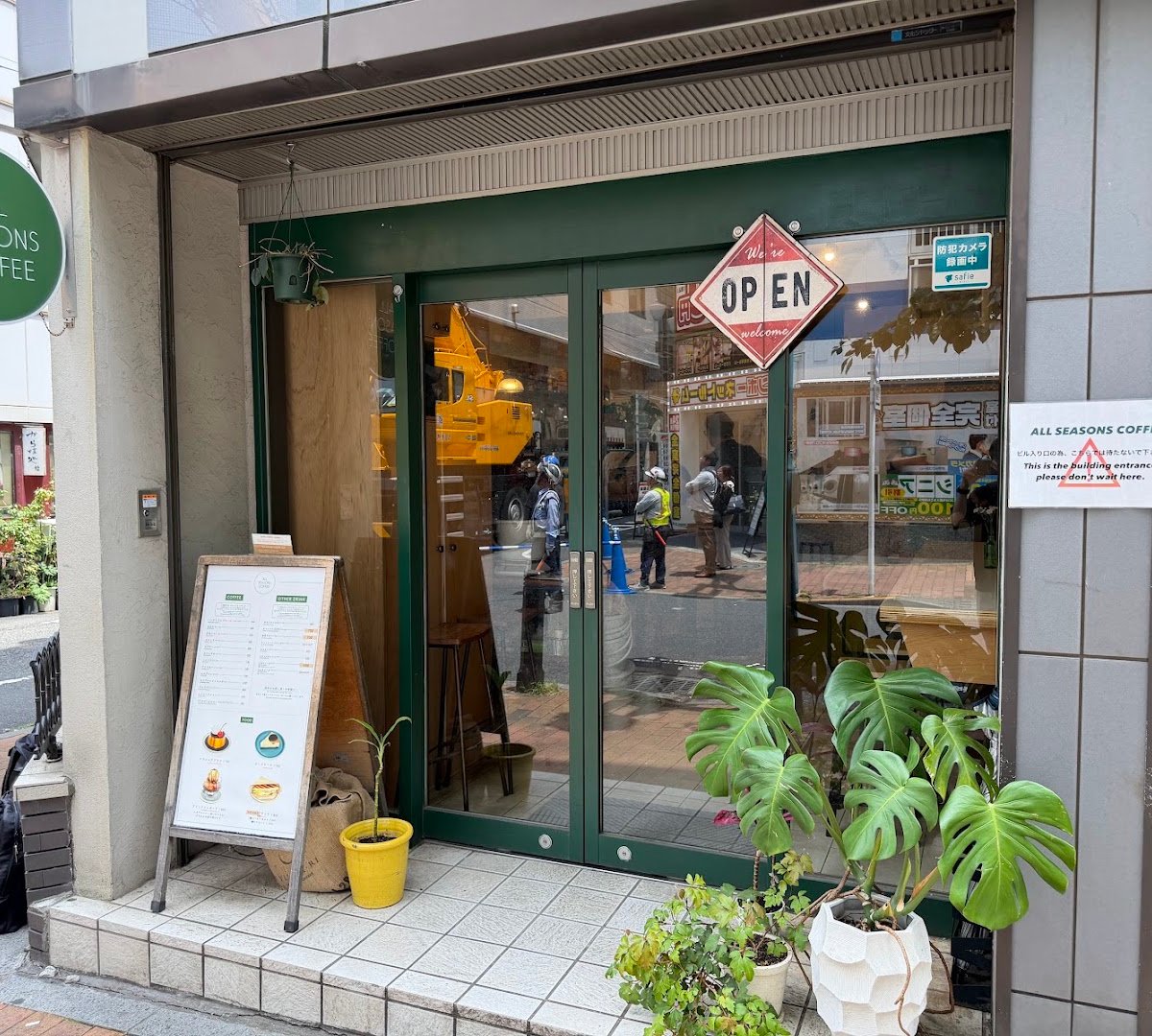 Storefront of All Seasons Coffee, specialty coffee shop in Tokyo