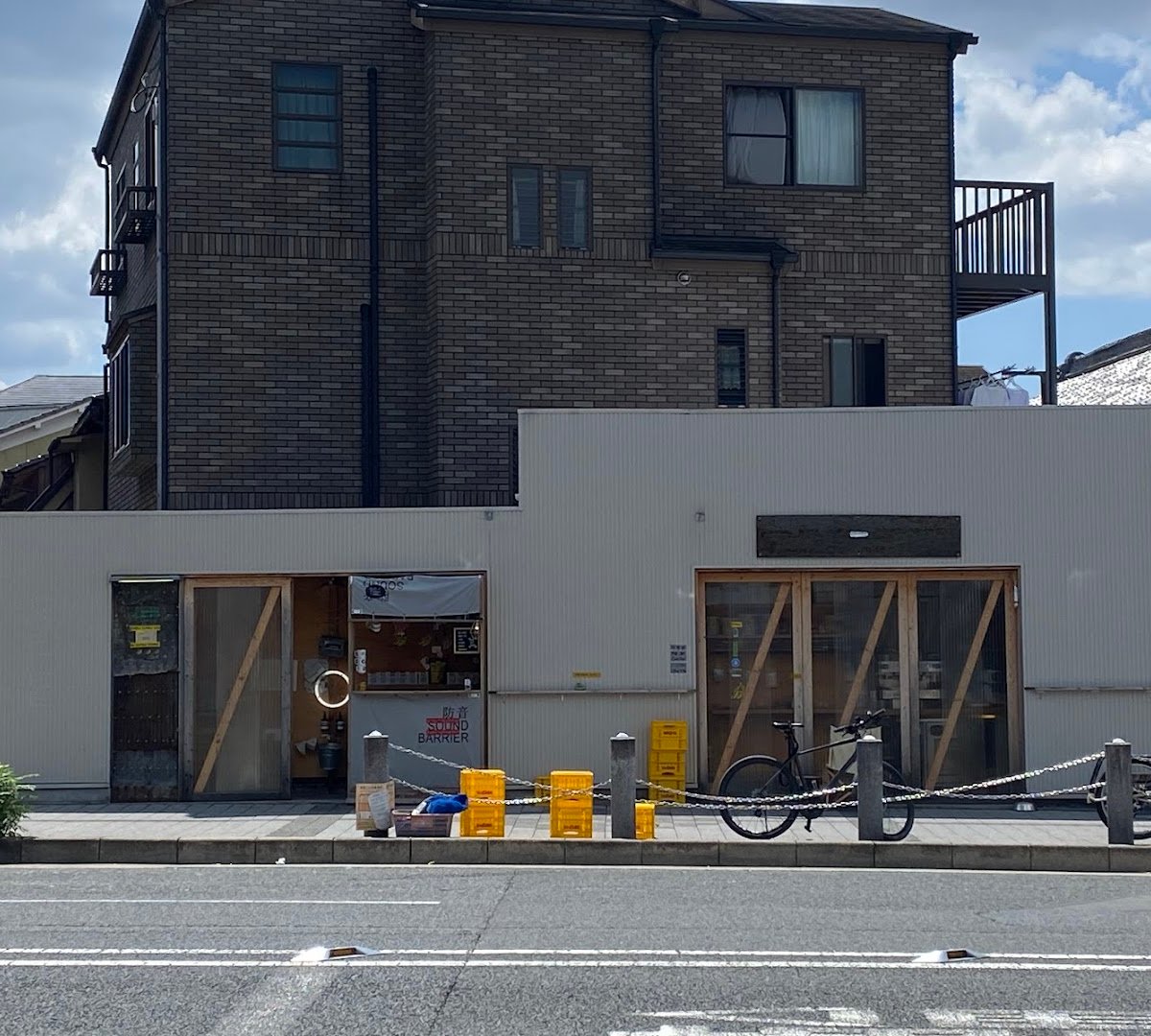 Tasuku Coffee specialty coffee shop in Kyoto - photo 6