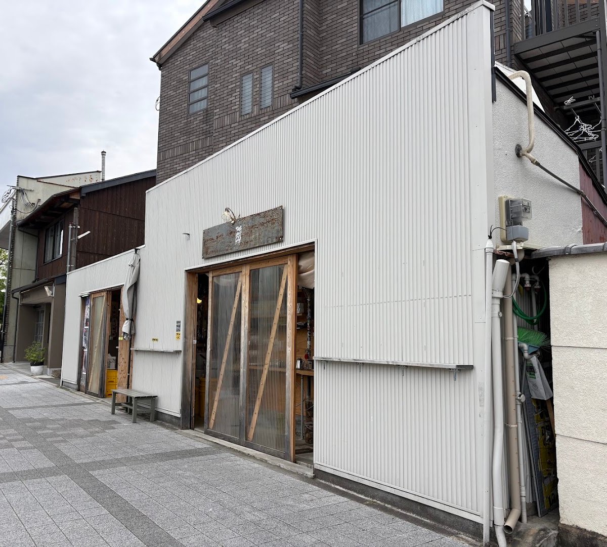 Tasuku Coffee specialty coffee shop in Kyoto - photo 7
