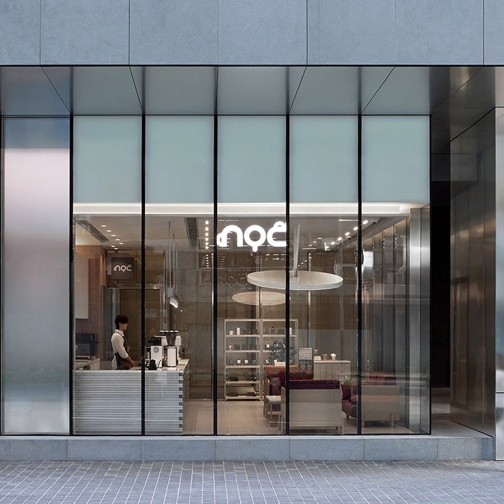 Storefront of noc, specialty coffee shop in Hong Kong