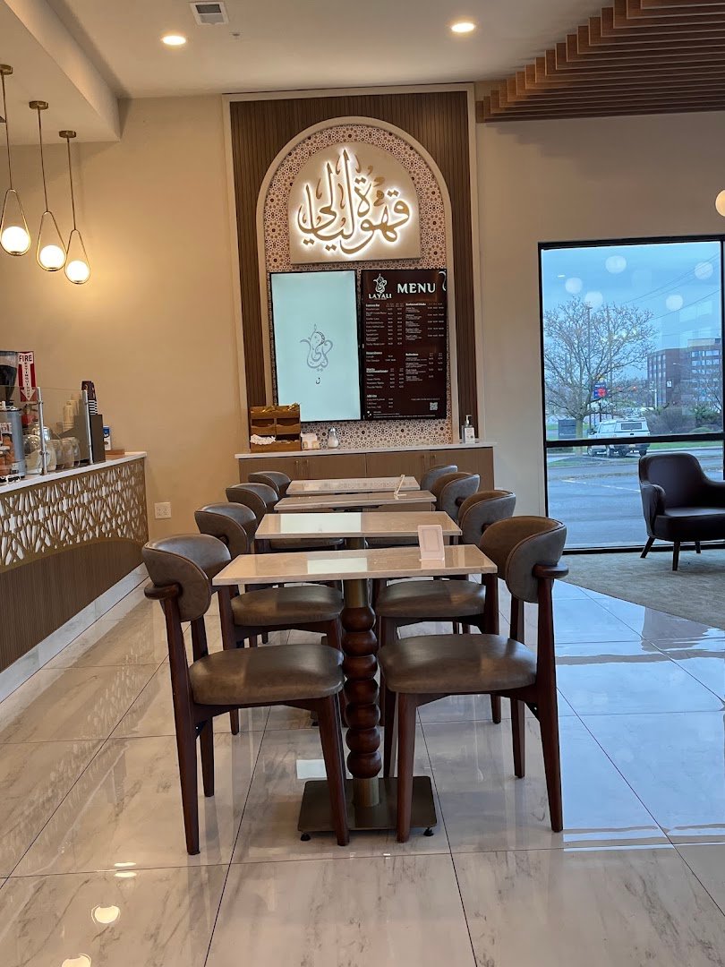 Interior of Layali Coffee House, specialty coffee shop in Rochester