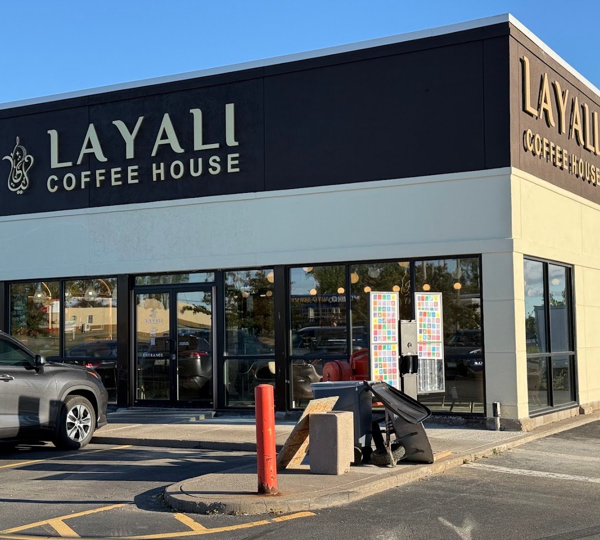 Storefront of Layali Coffee House, specialty coffee shop in Rochester