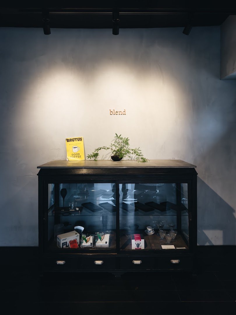 Blend Kyoto specialty coffee shop in Kyoto - photo 2