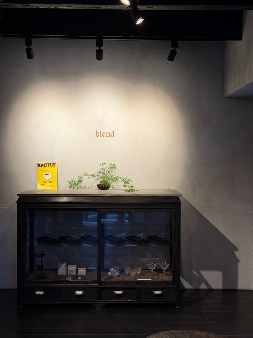 Blend Kyoto specialty coffee shop in Kyoto - photo 4