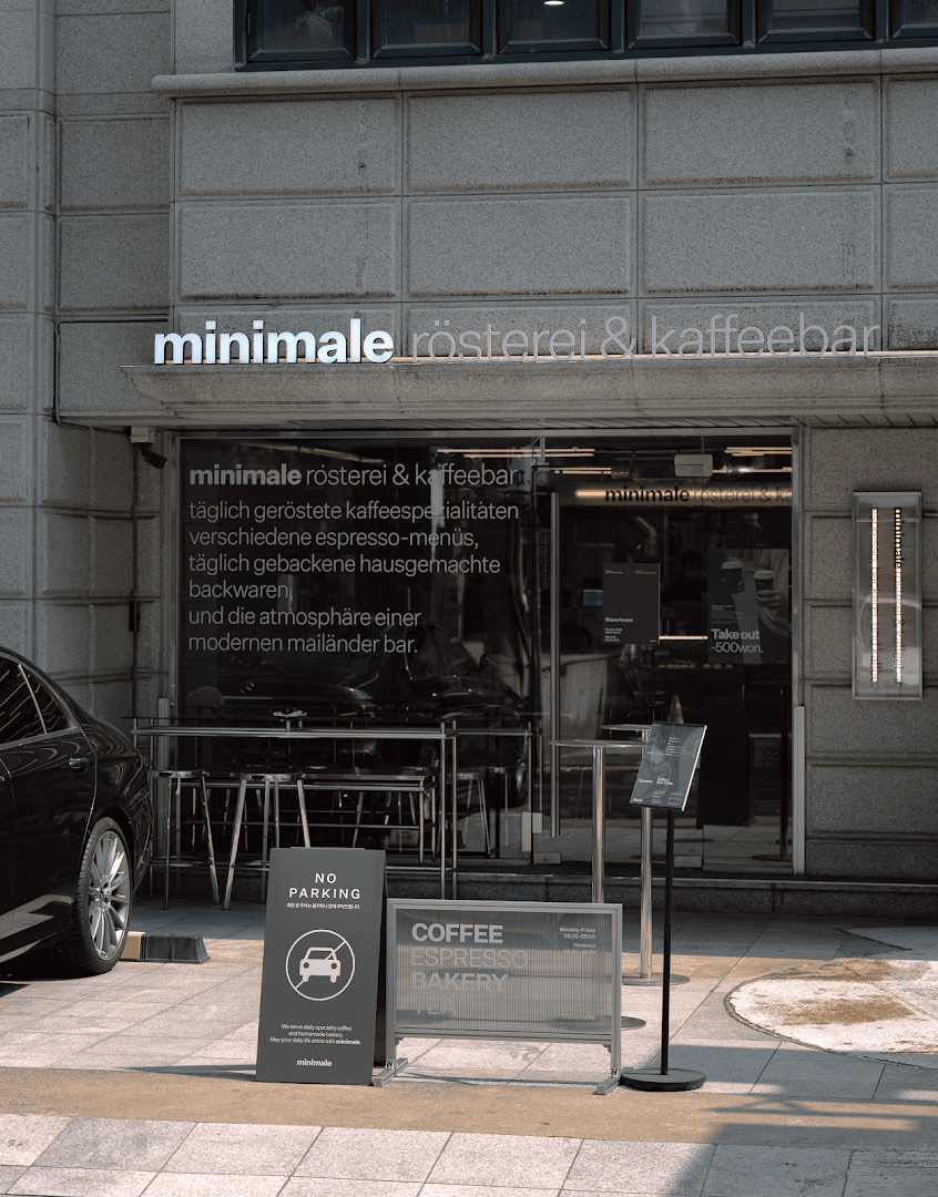 Storefront of minimale rösterei & kaffeebar, specialty coffee shop in Seoul