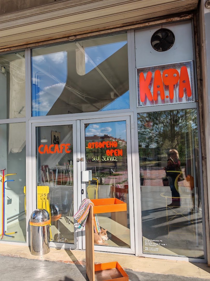 Storefront of ca.ca.fe, specialty coffee shop in Belgrade