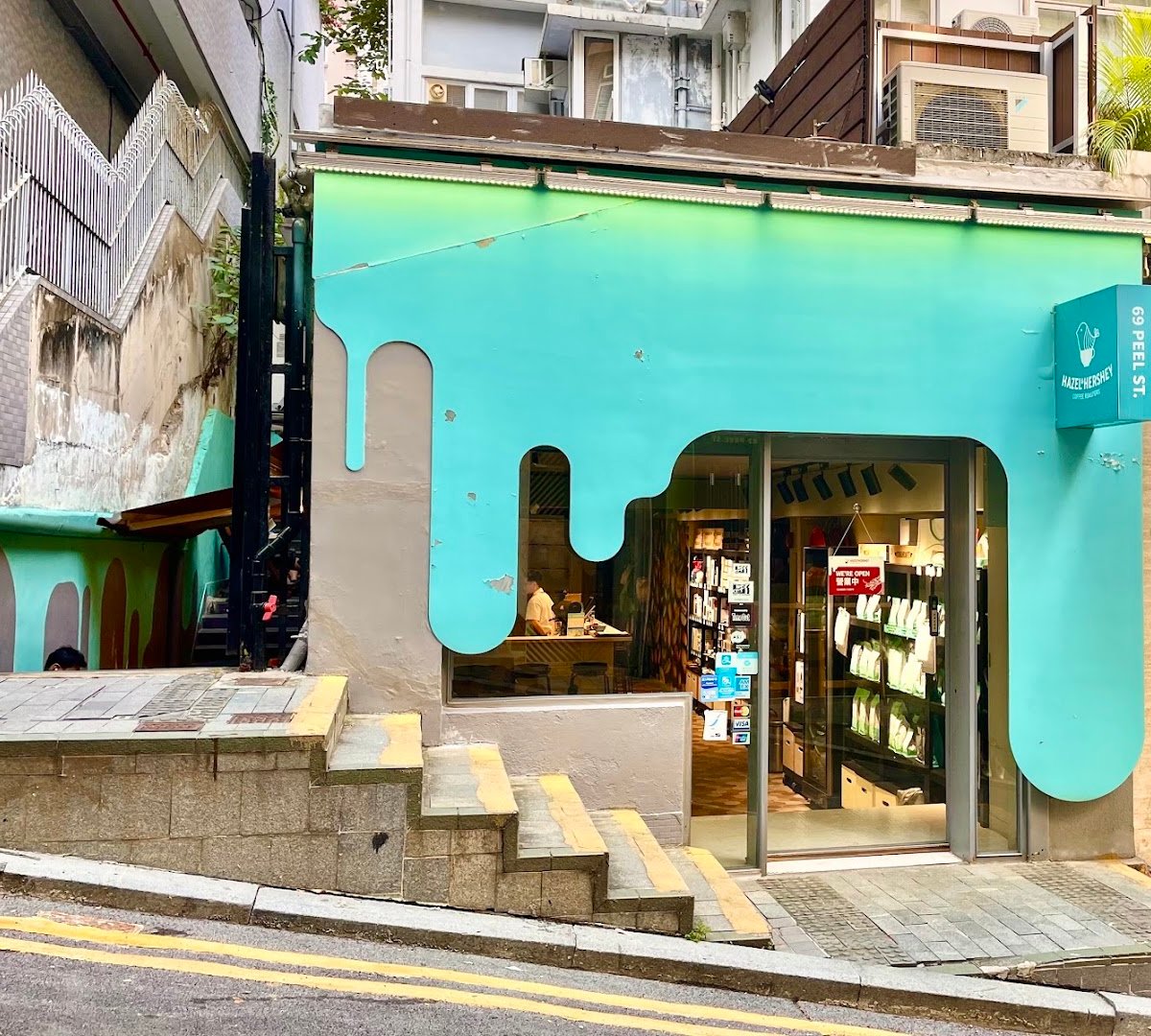 Storefront of Hazel & Hershey Coffee Roasters, specialty coffee shop in Hong Kong