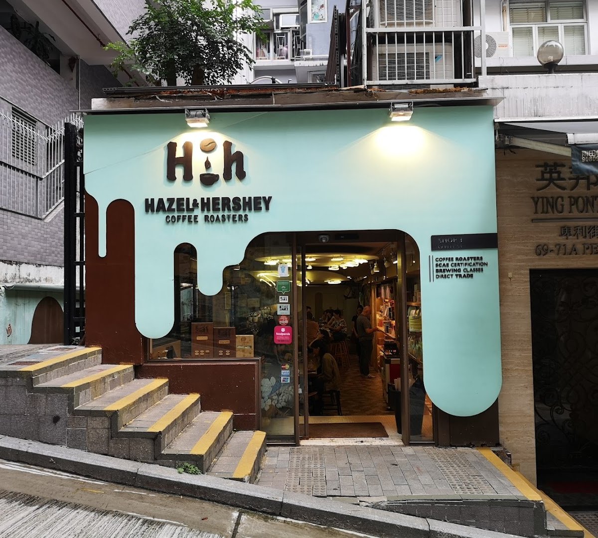 Storefront of Hazel & Hershey Coffee Roasters, specialty coffee shop in Hong Kong