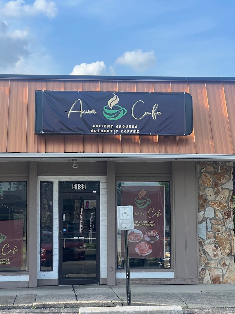 Axum Cafe specialty coffee shop in Columbus - photo 5