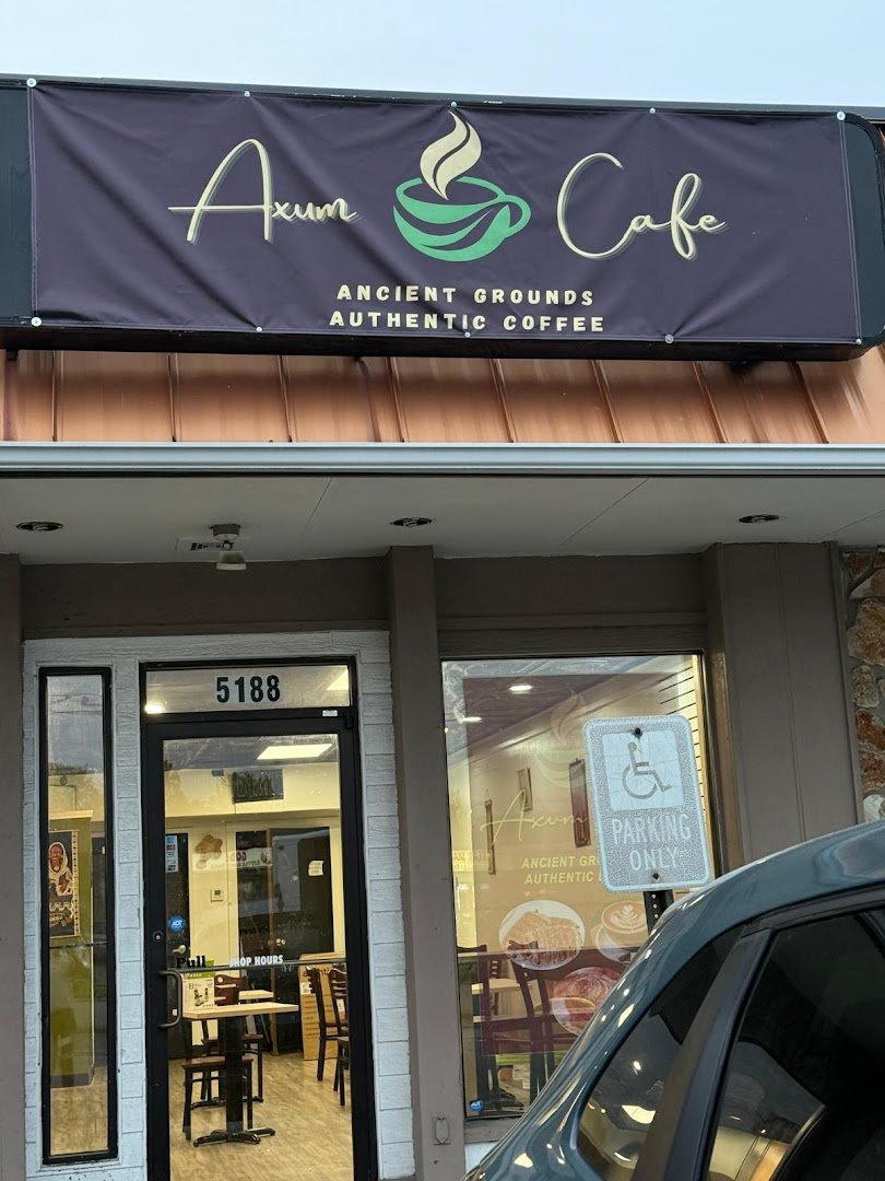 Axum Cafe specialty coffee shop in Columbus - photo 6